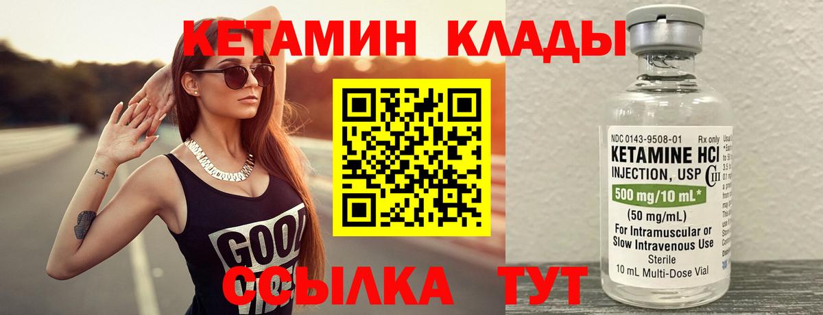 ГАШ Вязники