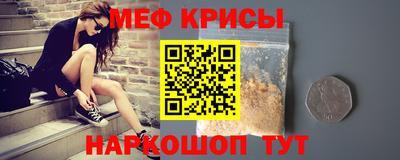 прущие грибы Апрелевка