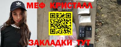 прущие грибы Апрелевка