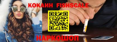 прущие грибы Апрелевка