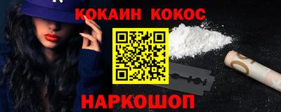 прущие грибы Апрелевка