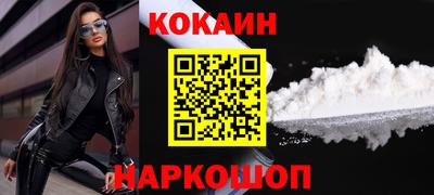 прущие грибы Апрелевка