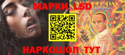 мет Аргун