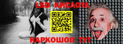мет Аргун