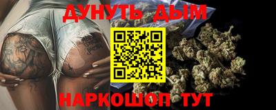 прущие грибы Апрелевка