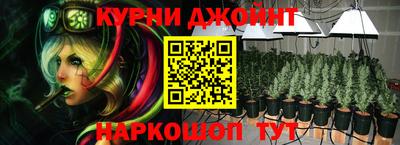 прущие грибы Апрелевка
