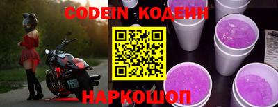мет Аргун