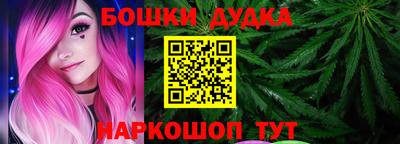 мет Аргун