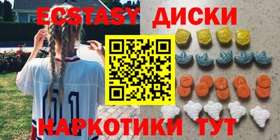 мет Аргун
