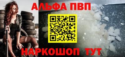мет Аргун
