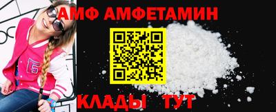 прущие грибы Апрелевка