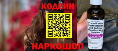 мет Аргун