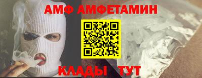 мет Аргун