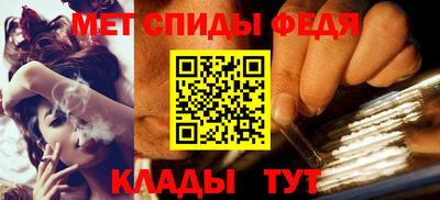 прущие грибы Апрелевка