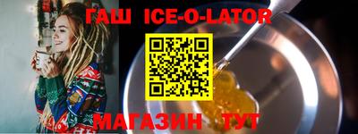 прущие грибы Апрелевка
