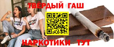 метадон Железноводск