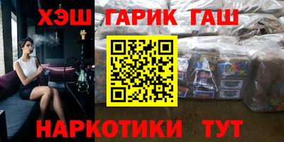 мет Аргун