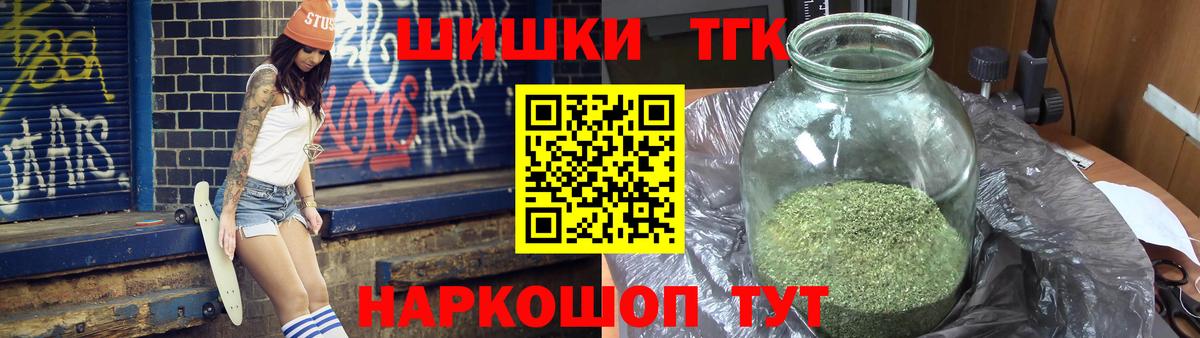 Каннабис SATIVA & INDICA Вязники